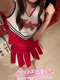 おはよん