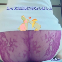 ご予約