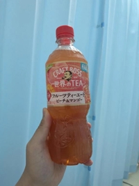 サザン106のお兄様