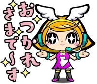 遠投に行ってきます(は？w)