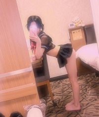 と