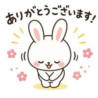 沖縄本舗　ゆん