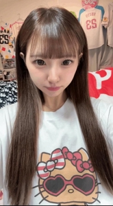 博多プラチナム あいか 幸