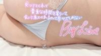 鹿児島ちゃんこ 天文館店　