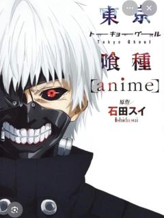 CLUB LUMINE　Haru / ハル