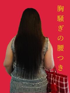 着痩せするタイプです