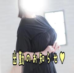 エンタメGR　あいの