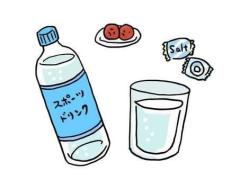 いっぱぃ ~?