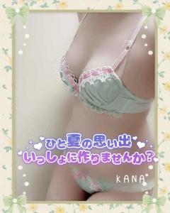出勤しました??