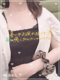 [お題]from:ラガーマン34さん