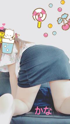 ありがとう❤️