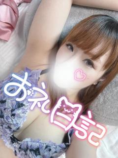 【お礼】ドリームのおにいさま??