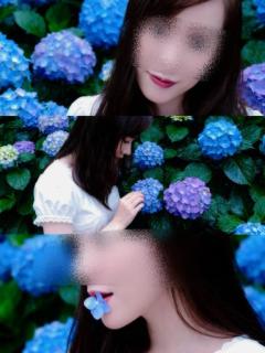 ありがとう