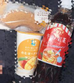 ぉ昼前 ~?