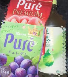 久しぶりッ?