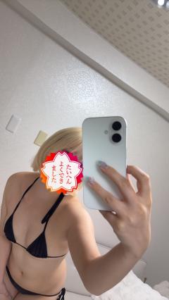 C-CLOVE(メンズエステ) ☆ふたば⭐︎
