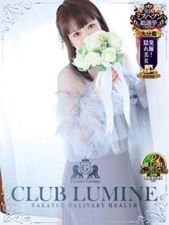CLUB LUMINE　Mashiro / ましろ