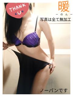 予想は的中♡