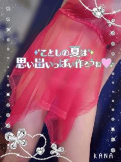 明日も出勤????