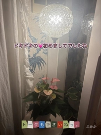 宮崎ちゃんこ都城店　ふみか