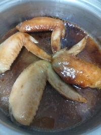 guchi