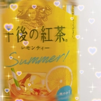13時出勤です