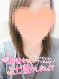 出勤しました