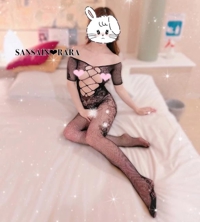 こんにちは