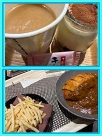 8/21のお礼メールです。m(_ _)m