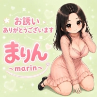 山田さま