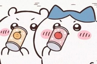 お礼