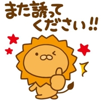 宮崎ちゃんこ都城店　すみれ