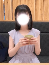 見つめて