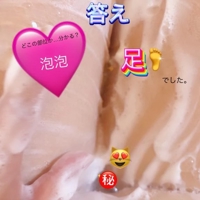 クイズの答え！