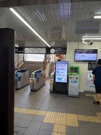 昨日のお礼