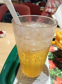 こんばんは