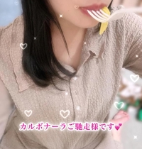明日も出勤します