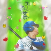 本日もありがとうございました