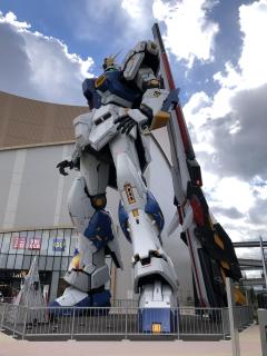 それだけではない