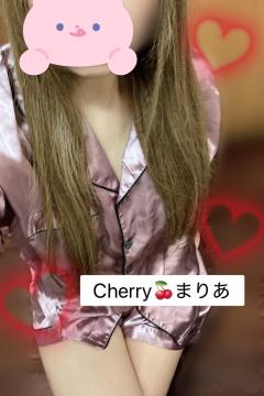 CHERRY　♡まりあ♡