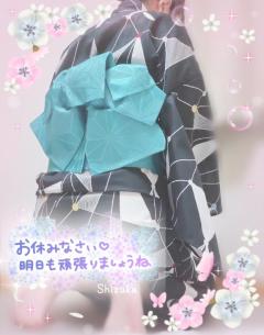 [お題]from:語り部の主さん