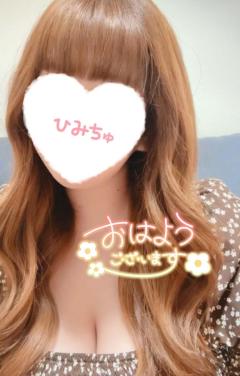 鹿児島天文館デリヘルLOVEVE～ラヴィーヴ～　りほ☆勝ち確キレカワお姉さん☆