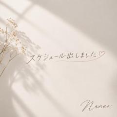 MANIN-ONREIマン淫御礼(デリヘル) 菜々緒（ななお）超美人