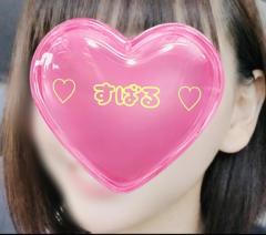 出勤?