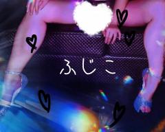昨日の御礼と本日お誘い