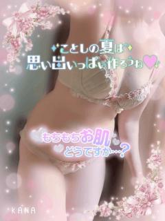 出勤しました????
