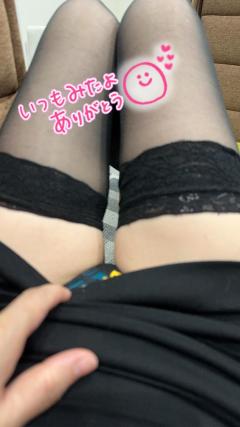 ?女子の旅?