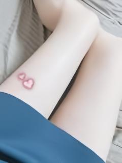 待ってます♡