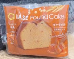 ぉ昼ッ?