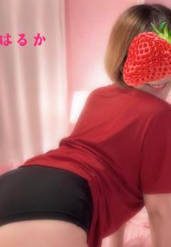 エンタメGR　はるか